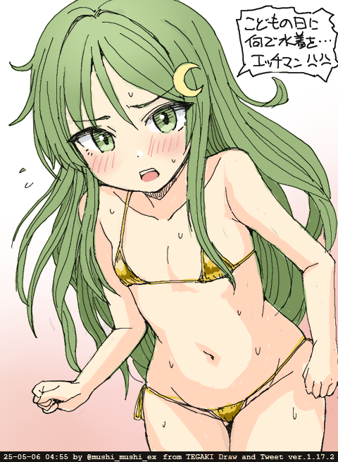 mushi mushi ex, nagatsuki (kancolle), kantai collection, commentary request, tegaki draw and tweet, translation request, 1girl, anger vein, bikini, cowboy shot, crescent, crescent hair ornament, flat chest, gold bikini, gradient background, green eyes, green hair, hair ornament, long hair, lowleg, lowleg bikini, micro bikini, pink background, side-tie bikini bottom, solo, sweat, swimsuit, tegaki