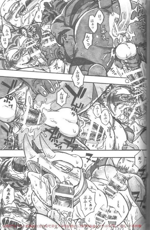 Rule34 – If it exists, there is porn of it / build tiger, build tiger (character), buttertoast / 167766