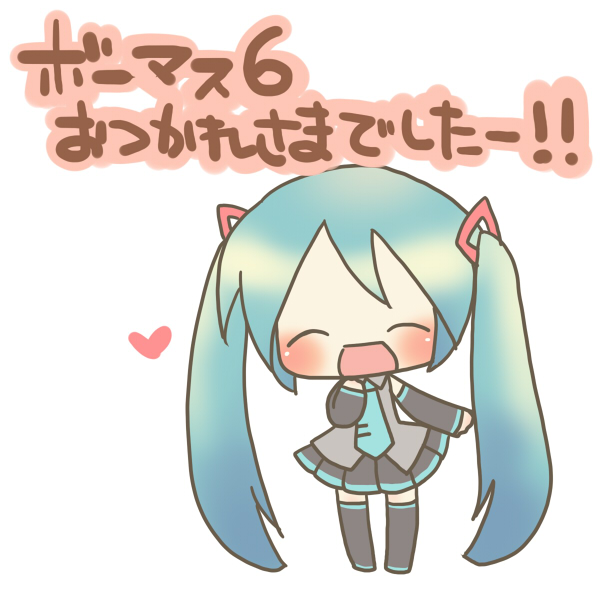 sakuramori sumomo, hatsune miku, vocaloid, translation request, aqua hair, chibi, detached sleeves, long hair, necktie, skirt, thighhighs, twintails