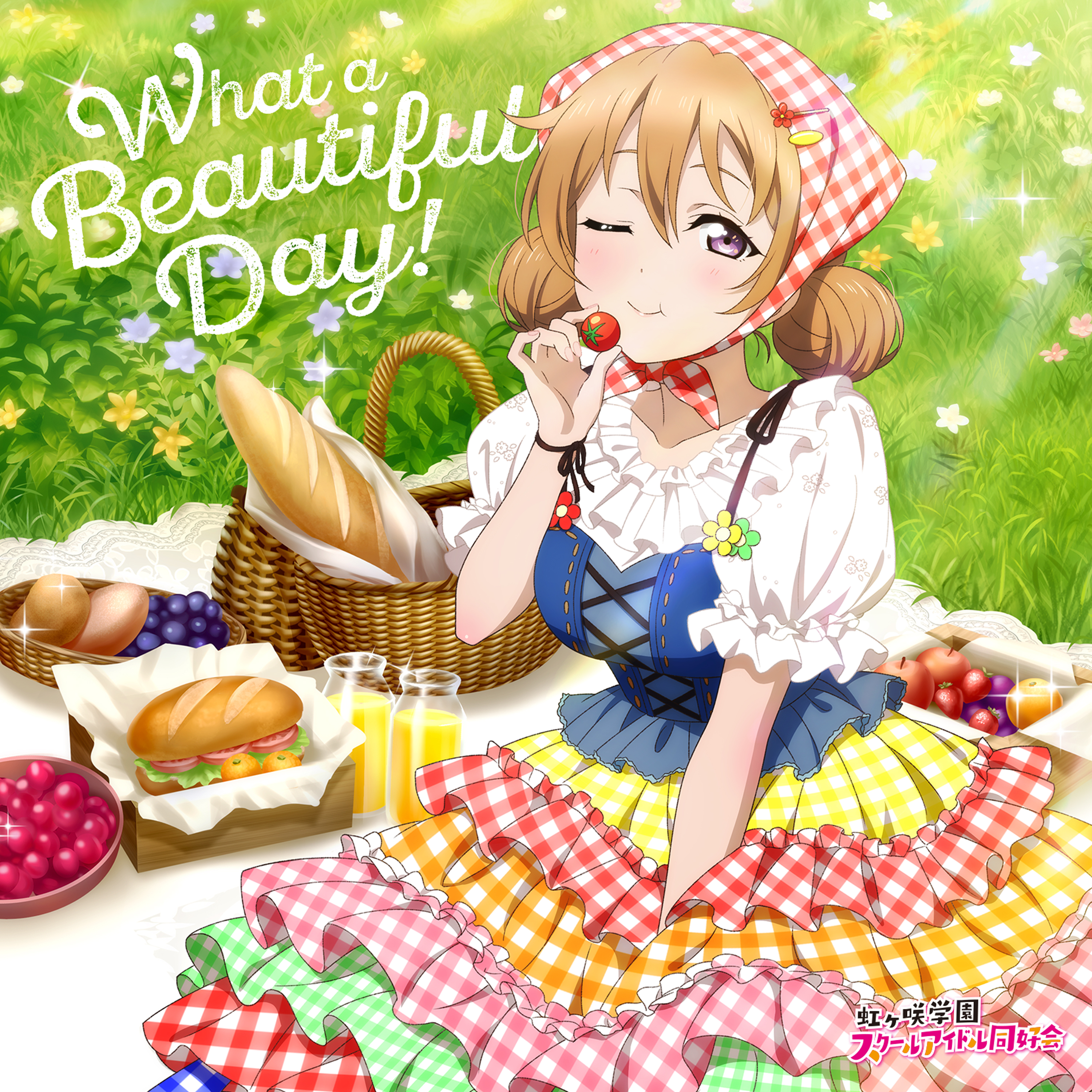 konoe kanata, love live!, love live! nijigasaki high school idol club, absurdres, highres, official art, second-party source, 1girl, :t, anime coloring, baguette, blue camisole, blue skirt, blush, bottle, bread, breasts, camisole, camisole over clothes, cherry tomato, closed mouth, collarbone, copyright logo, country lolita, double bun, eating, flower hairpin, food, frilled skirt, frills, fruit, gingham, gingham headscarf, gingham skirt, grapes, grass, green skirt, hair between eyes, hair bun, hair ornament, hairclip, headscarf, holding, holding food, holding fruit, large breasts, layered skirt, logo, lolita fashion, looking at viewer, medium hair, multicolored skirt, official alternate costume, official alternate hairstyle, one eye closed, orange skirt, outdoors, picnic, picnic basket, pink skirt, potato, purple eyes, red headscarf, red skirt, sandwich, shirt, skirt, smile, solo, split mouth, tomato, what a beautiful day! (love live!), white shirt, yellow skirt