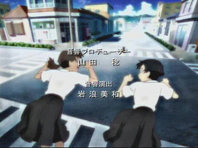 kinjou kaori, otonashi saya, blood+, animated, animated gif, anime screenshot, lowres, 00s, ass, ass shake, black hair, brown hair, dancing, school uniform