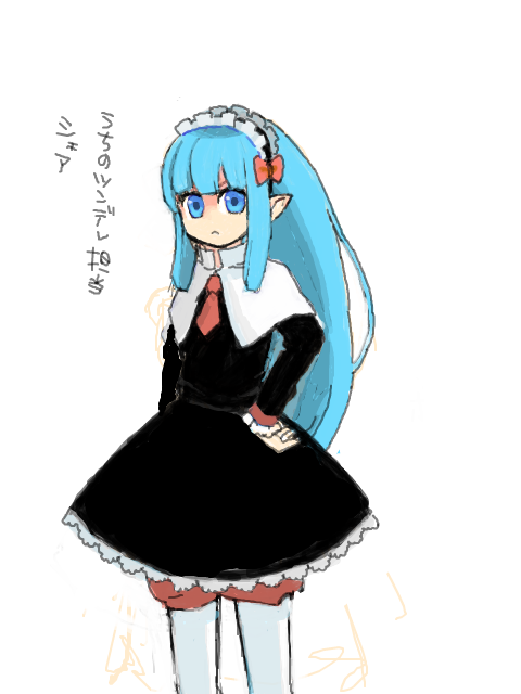 blue mage (final fantasy), mage (disgaea), disgaea, makai senki disgaea, makai senki disgaea 2, makai senki disgaea 3, nippon ichi, 00s, blue eyes, blue hair, blue theme, hand on own hip, hip focus, long hair, pantyhose, pointy ears, solo