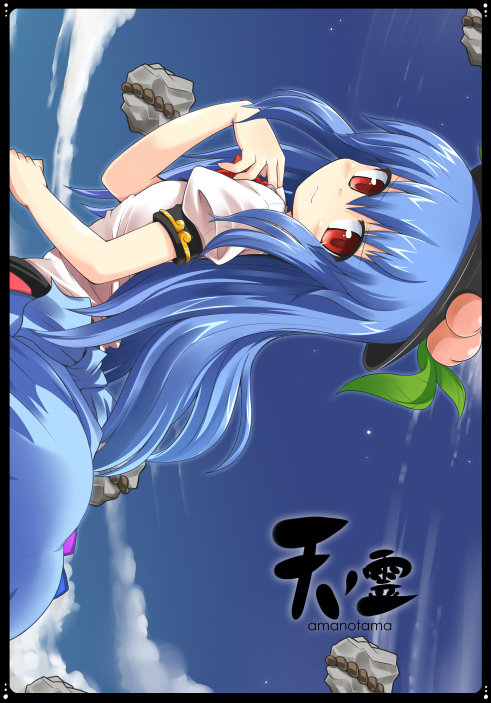 mamo williams, hinanawi tenshi, touhou, 1girl, blue hair, female focus, food, fruit, hat, kaname-ishi, long hair, peach, red eyes, sideways, solo