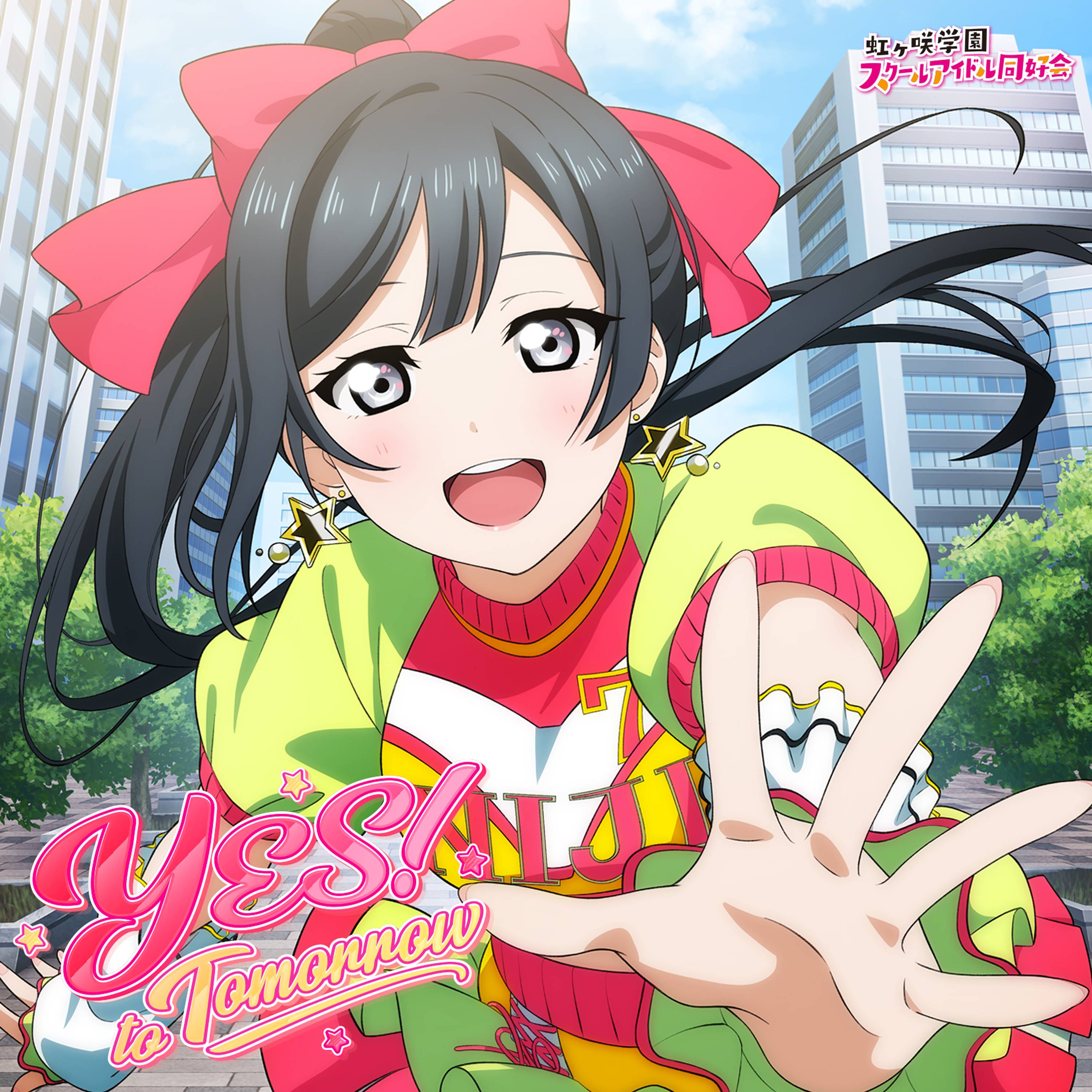 yuki setsuna, love live!, love live! nijigasaki high school idol club, absurdres, commentary request, highres, official art, 1girl, asymmetrical sidelocks, black hair, blue sky, bow, city, clothes writing, copyright logo, earrings, foreshortening, green shirt, grey eyes, hair bow, jewelry, logo, long hair, looking at viewer, official alternate costume, open hands, outdoors, outstretched arm, ponytail, puffy short sleeves, puffy sleeves, red bow, red shirt, shirt, short sleeves, sidelocks, sky, solo, song name, star (symbol), star earrings, two-tone shirt, upper body, white arm warmers, yes! to tomorrow