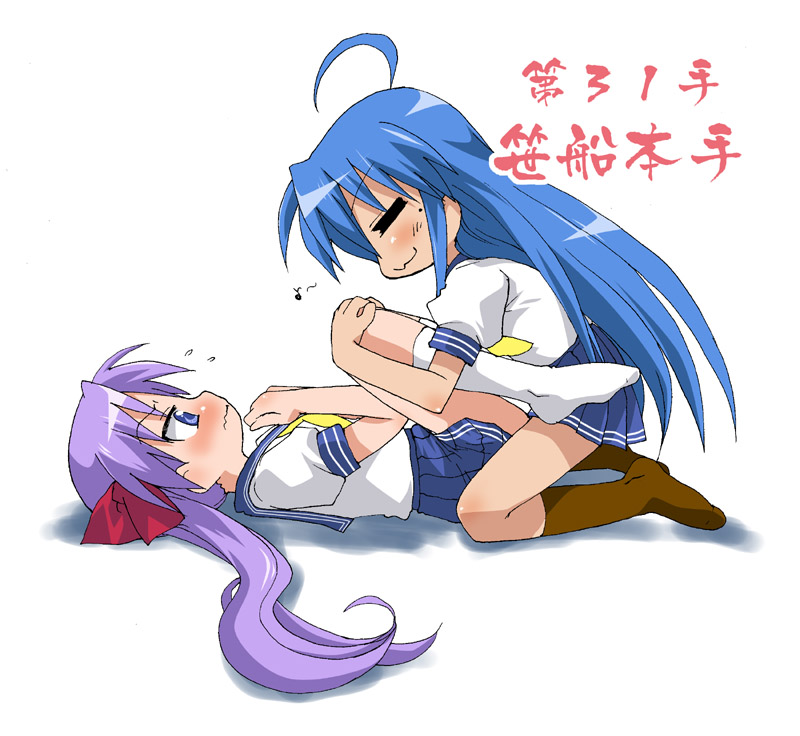 mukaibi aoi, hiiragi kagami, izumi konata, lucky star, translation request, 00s, 2girls, ahoge, blue hair, blue skirt, blush, female focus, long hair, mole, mole under eye, multiple girls, pleated skirt, purple eyes, purple hair, school uniform, serafuku, sexually suggestive, shijuuhatte, short sleeves, simple background, skirt, socks, wavy mouth, white background, you gonna get raped, yuri