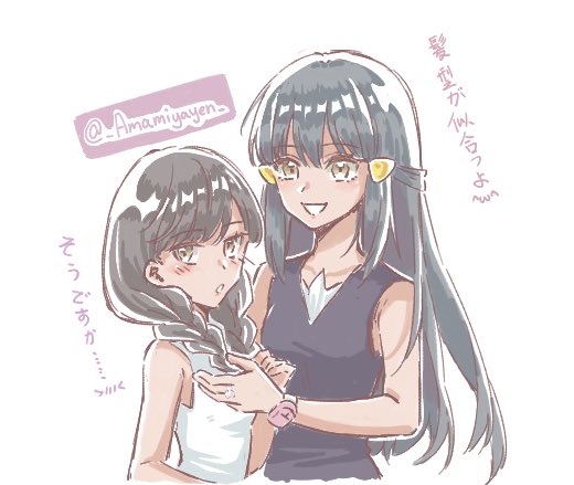 ayan ip, dawn (pokemon), selene (pokemon), nintendo, pokemon, pokemon adventures, commentary request, translation request, 2girls, black hair, black shirt, blush, braid, eyelashes, grin, hair ornament, hairclip, long hair, multiple girls, shirt, sleeveless, sleeveless shirt, smile, teeth, twin braids, twitter username, white background, white shirt