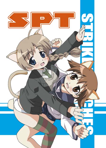 mukaibi aoi, lynette bishop, miyafuji yoshika, strike witches, world witches series, 00s, 2girls, animal ears, blue eyes, braid, brown eyes, brown hair, multiple girls, panties, school uniform, serafuku, short hair, swimsuit, swimsuit under clothes, tail, thighhighs, underwear