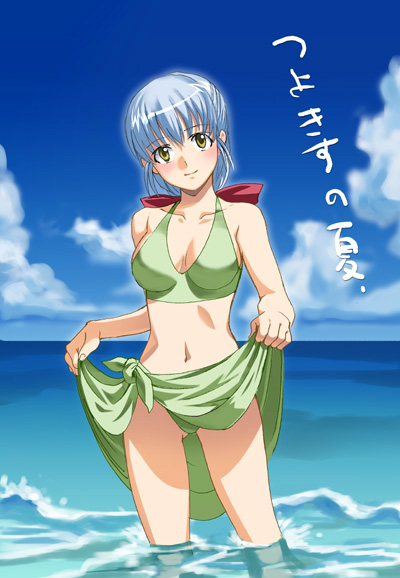 inue shinsuke, satou yoshimi, tsuyokiss, 1girl, beach, bikini, blue hair, blush, breasts, cleavage, clothes lift, cloud, day, female focus, green bikini, large breasts, looking at viewer, navel, ocean, outdoors, sarong, sarong lift, skirt, skirt lift, sky, smile, solo, swimsuit, wading, water, yellow eyes