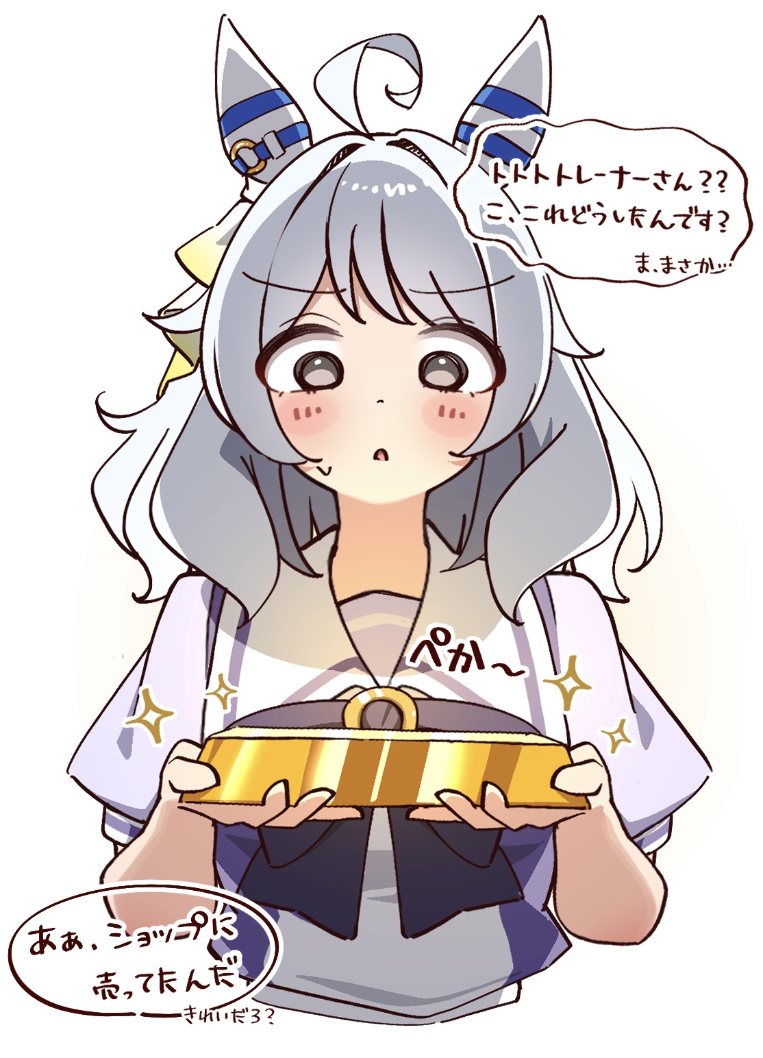 ponta (1859ysmssstsp), hishi miracle (umamusume), umamusume, commentary request, highres, translation request, 1girl, ahoge, animal ears, blush, bow, breasts, ear covers, ear ornament, ear ribbon, gold, gold bar, grey eyes, grey hair, hair ornament, holding, horse ears, horse girl, medium hair, parted lips, puffy short sleeves, puffy sleeves, purple bow, purple shirt, sailor collar, sailor shirt, school uniform, shirt, short sleeves, simple background, solo, speech bubble, sweatdrop, tracen school uniform, upper body, white background, white sailor collar