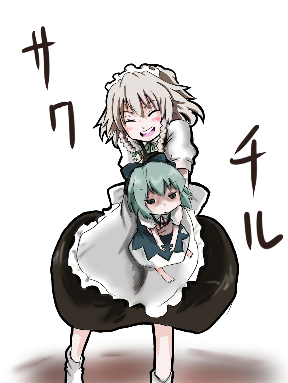 wakie, cirno, izayoi sakuya, embodiment of scarlet devil, touhou, silver hair, highres, 2girls, blue hair, blush, braid, female focus, hairband, happy, hug, maid, maid headdress, multiple girls, ribbon, short hair, smile, twin braids