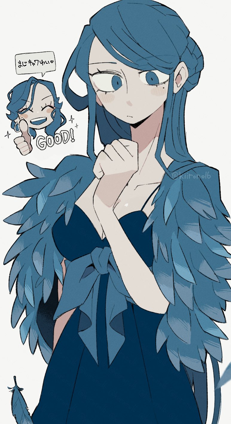 kiirono, toshi densetsu kaitai center, commentary request, highres, 2girls, aika (toshi densetsu kaitai center), blue dress, blue eyes, blue hair, blue ribbon, breasts, chibi, chibi inset, cleavage, closed eyes, closed mouth, cowboy shot, dress, feather boa, feathers, hand up, large breasts, limited palette, long hair, looking at viewer, mole, mole under eye, multiple girls, official alternate costume, open mouth, ribbon, rina (toshi densetsu kaitai center), simple background, smile, solo focus, sparkle, standing, swept bangs, thumbs up, white background