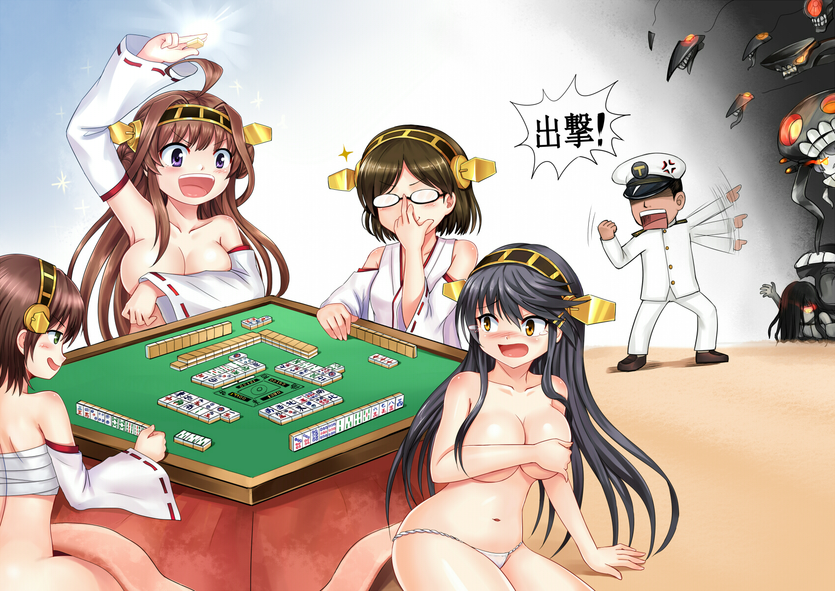 Rule34 – If it exists, there is porn of it / y.ssanoha, admiral (kantai collection), haruna (kantai collection), hiei (kantai collection), kirishima (kantai collection), kongou (kantai collection), ru-class battleship, shinkaisei-kan, wo-class aircraft carrier / 168045