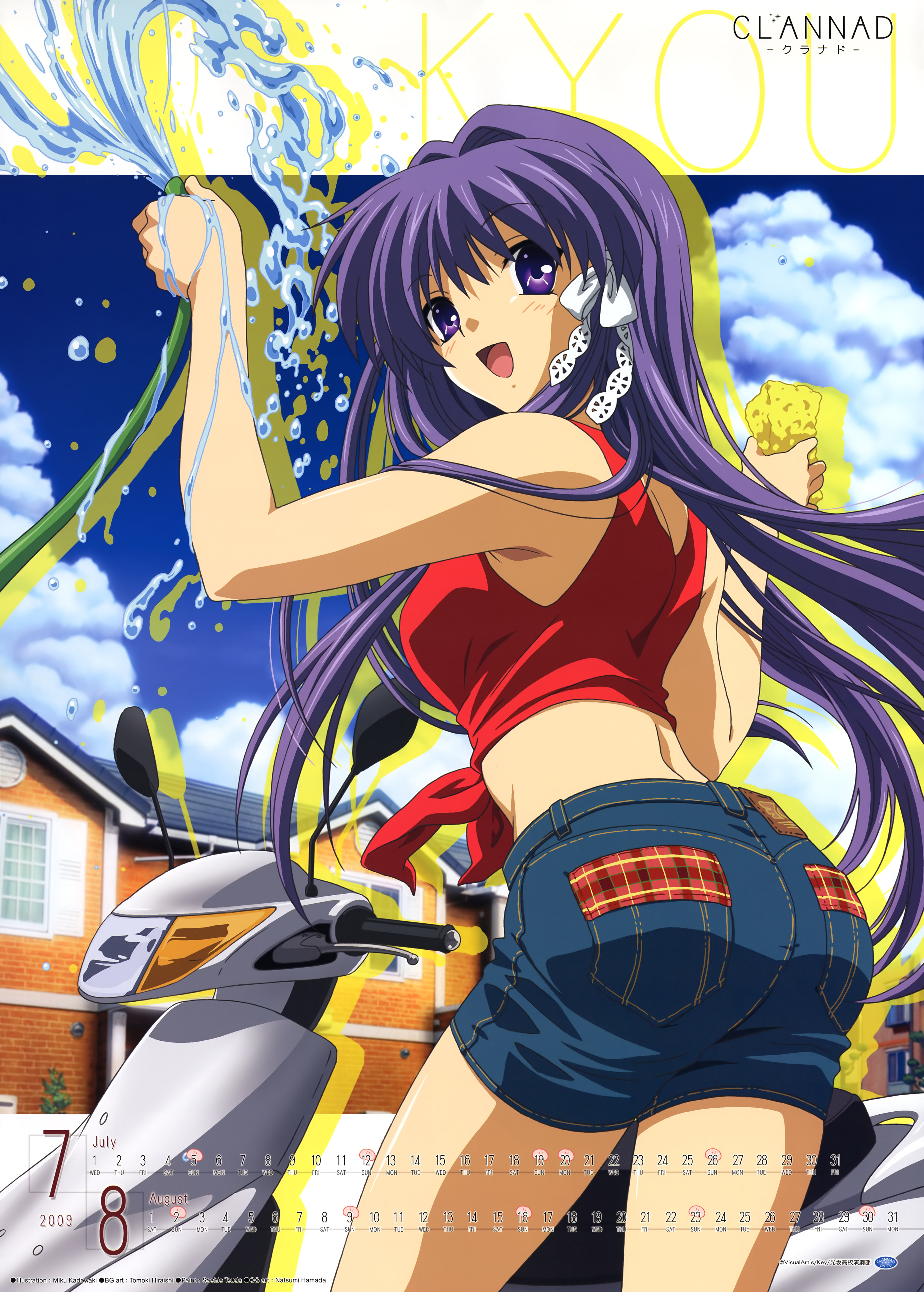 kadowaki miku, fujibayashi kyou, clannad, vehicle, absurdres, highres, official art, 00s, 1girl, 2009, ass, calendar, denim, denim shorts, female focus, hose, long hair, looking back, midriff, motor vehicle, purple eyes, purple hair, scooter, shorts, solo, sponge, tank top, washing vehicle, water