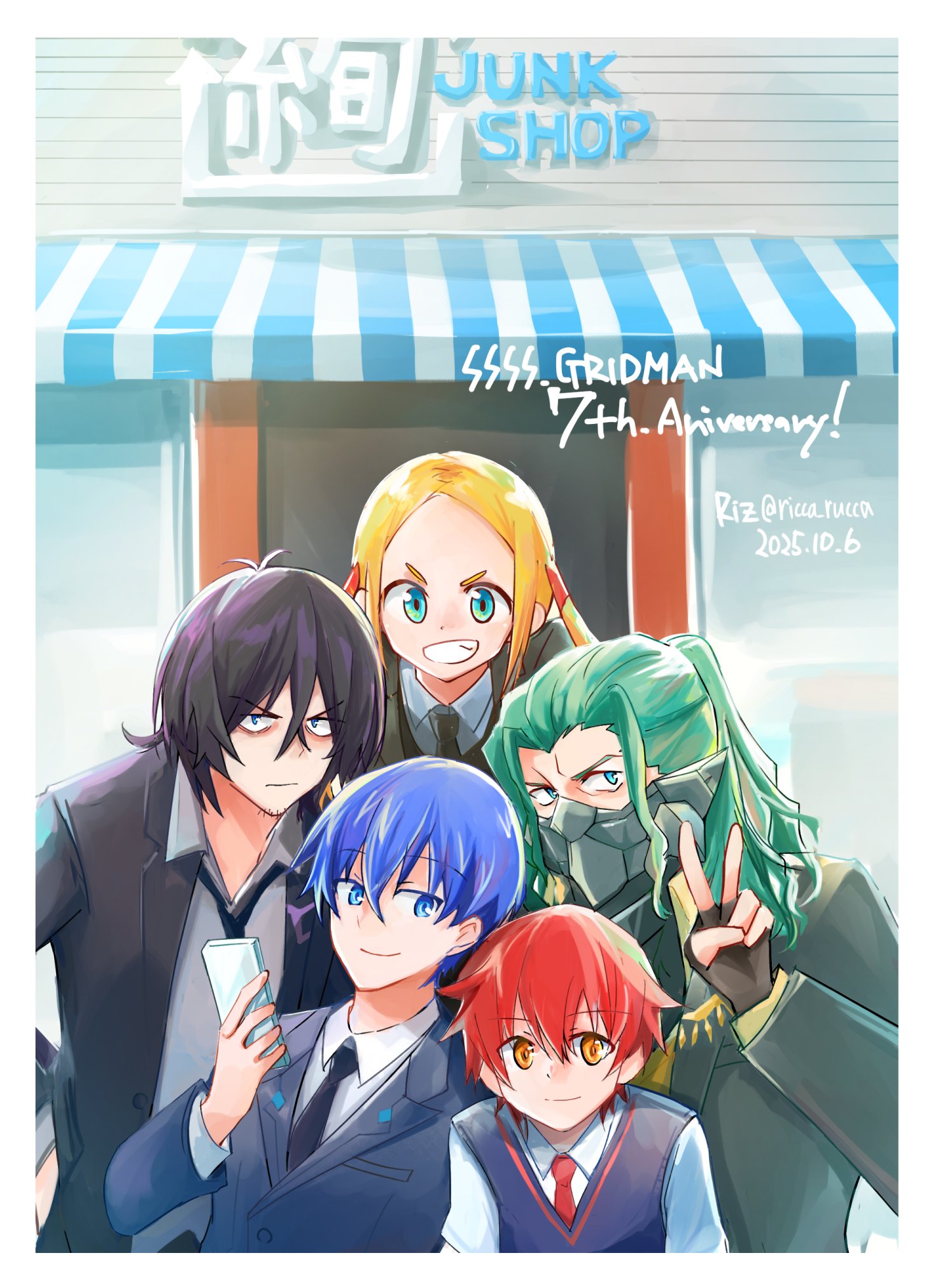risu (ricca rucca), borr, gridman (character), gridman (ssss), hibiki yuuta, max (ssss.gridman), samurai calibur, vit, gridman universe, ssss.gridman, highres, 5boys, black hair, black suit, blonde hair, blue eyes, blue hair, collared shirt, facial hair, formal clothes, gloves, green hair, hair between eyes, happy anniversary, jacket, long hair, long sleeves, mask, multiple boys, necktie, red hair, school uniform, shirt, short hair, short sleeves, smile, suit, sweater, twintails, v, white shirt, wing collar, yellow eyes