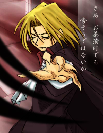 night of wallachia, melty blood, tsukihime, type-moon, translation request, 00s, 1boy, blonde hair, cape, closed eyes, foreshortening, japanese text, male focus, solo, text focus