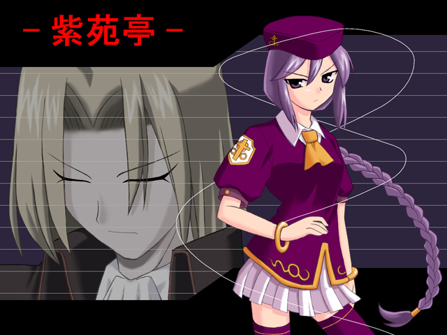 night of wallachia, sion eltnam (type-moon), sion eltnam atlasia, melty blood, tsukihime, type-moon, 00s, blonde hair, bracelet, hat, jewelry, miniskirt, purple eyes, purple hair, skirt, thighhighs
