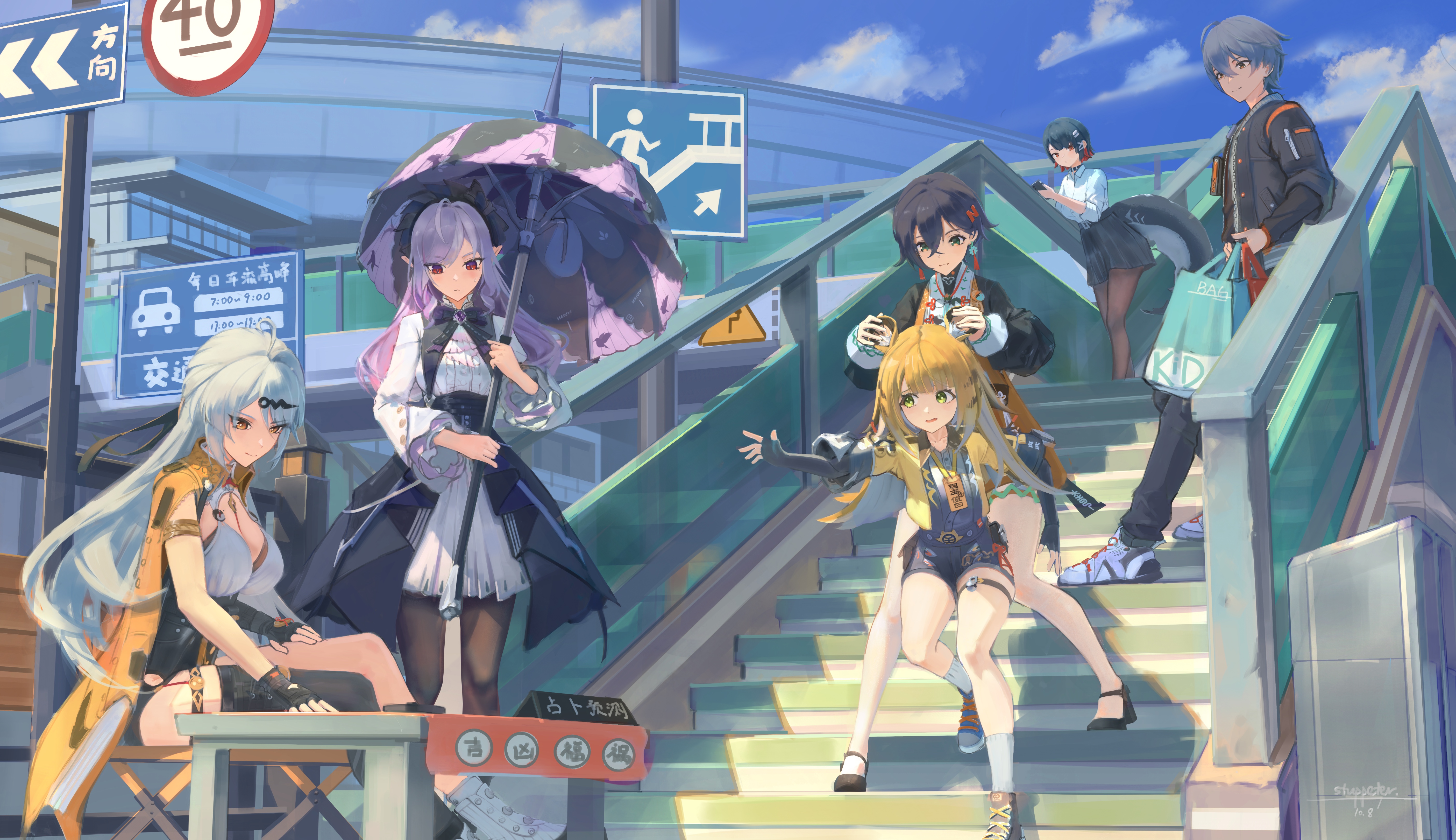 aizhimi, belle (delicate sunlight) (zenless zone zero), belle (zenless zone zero), ellen joe, ellen joe (on campus), ju fufu, vivian banshee, wise (zenless zone zero), yixuan (zenless zone zero), zenless zone zero, absurdres, commentary request, highres, 1boy, 5girls, accessories, animal ear fluff, animal ears, armband, ascot, asymmetrical gloves, bag, belt, belted skirt, black choker, black hair, black pants, black pantyhose, black shirt, black skirt, black unitard, blonde hair, blue jacket, blue shoes, blue sky, blush, bow, bowtie, breast curtains, breasts, building, chair, chinese clothes, choker, closed mouth, cloud, colored inner hair, dress, dress over shirt, drill hair, earrings, elbow gloves, fingerless gloves, fins, fish tail, gem, gloves, green eyes, grey hair, grey shirt, hair between eyes, hair ornament, hairband, hairpin, hand on another's ear, hand on own leg, hand on table, high-waist shorts, holding, holding bag, holding phone, holding umbrella, jacket, jewelry, large breasts, letter hair ornament, looking at another, looking down, mole, mole under eye, multicolored hair, multiple girls, open mouth, orange dress, orange fur, outdoors, pants, pantyhose, phone, pointy ears, purple ascot, purple bow, purple bowtie, purple gemstone, purple hair, purple hairband, purple umbrella, razor blade hair ornament, red eyes, road, road sign, scar, scar on tail, shark girl, shark tail, shirt, shoes, shopping bag, shorts, shoulder bag, sign, single elbow glove, single hair intake, single thighhigh, sitting, skirt, sky, smile, socks, stairs, striped fur, striped hair, table, tail, tail ornament, thigh strap, thighhighs, tiger ears, tiger girl, tiger stripes, tiger tail, umbrella, uneven gloves, white hair, white pantyhose, white shirt, white shoes, white socks, yellow eyes, yellow jacket, yin yang pin