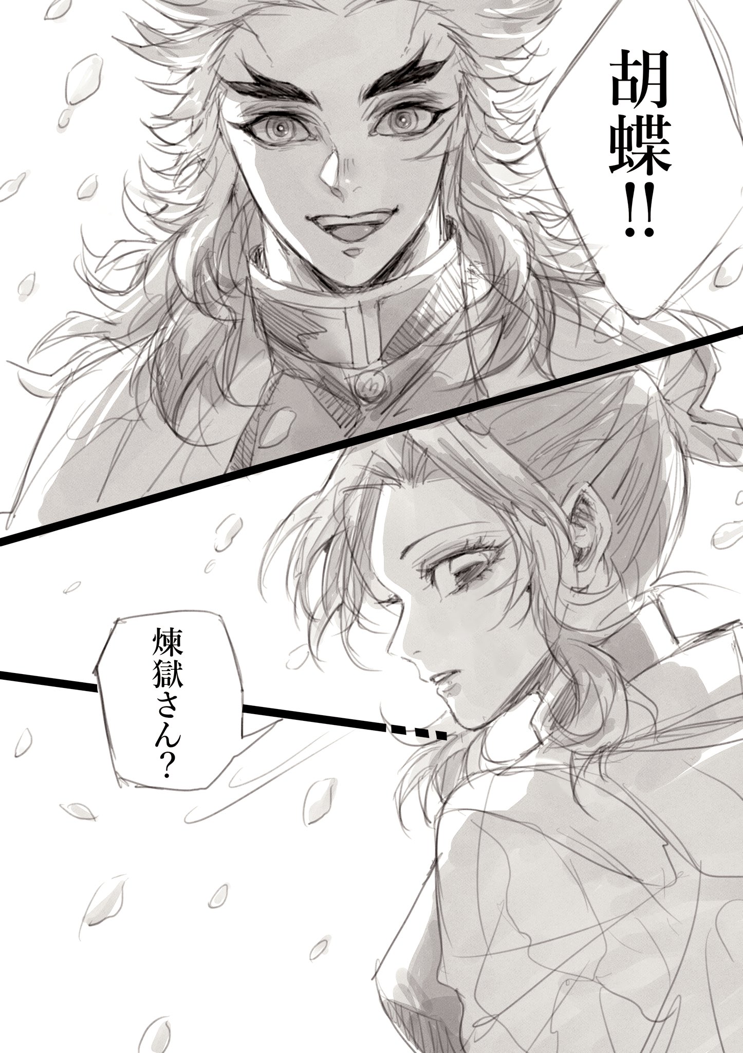 kochou shinobu, rengoku kyoujurou, kimetsu no yaiba, highres, 1boy, 1girl, breasts, butterfly hair ornament, demon slayer uniform, falling petals, forked eyebrows, greyscale, hair ornament, haori, japanese clothes, long hair, looking at another, medium breasts, monochrome, open mouth, parted bangs, parted lips, petals, renptuii05, sidelocks, smile, updo, upper body