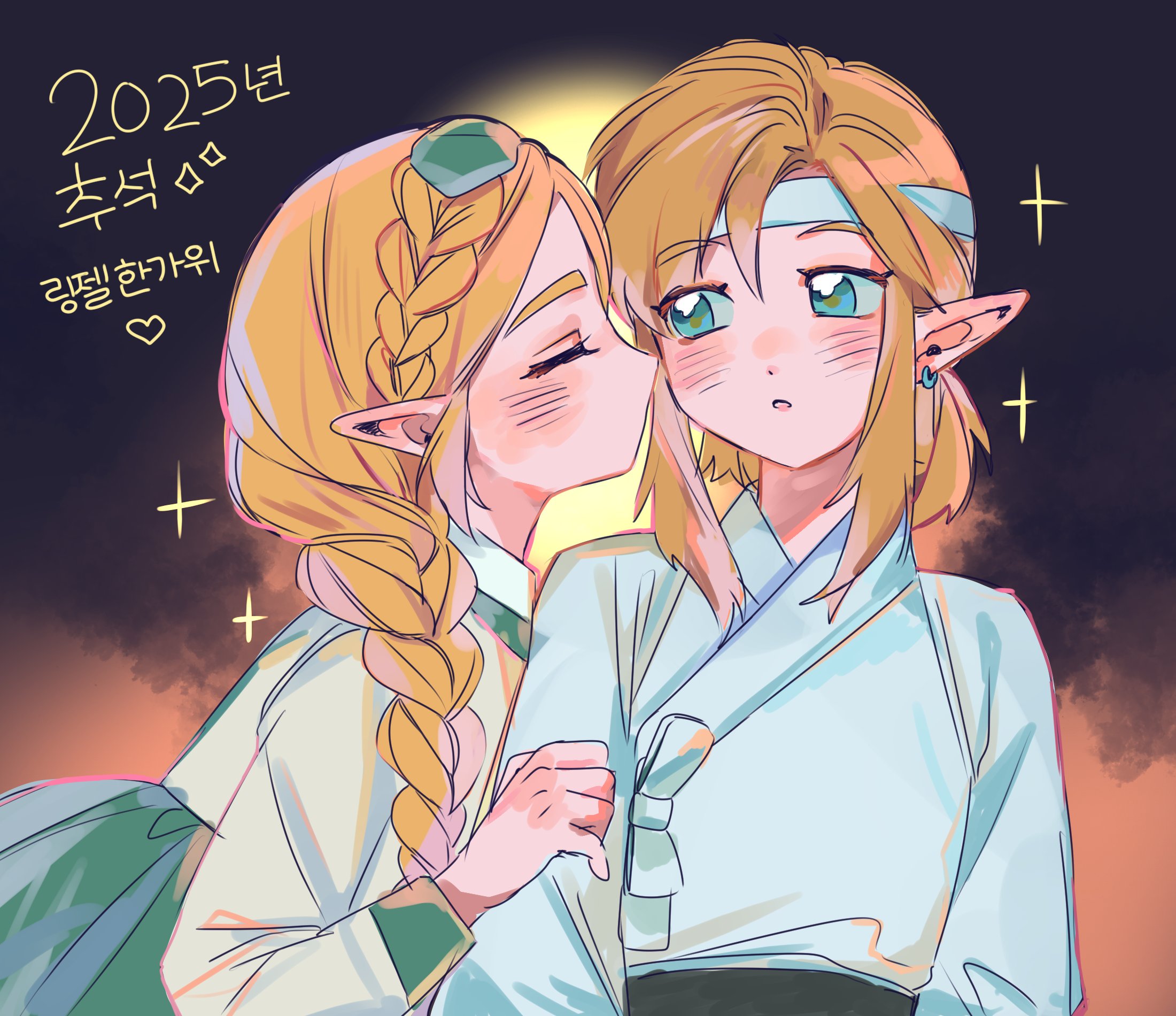 didi en ilu, link, princess zelda, nintendo, the legend of zelda, the legend of zelda: breath of the wild, highres, 1boy, 1girl, aqua eyes, blush, braid, closed eyes, couple, crown braid, earrings, hair between eyes, hair over shoulder, hetero, holding another's arm, imminent kiss, japanese clothes, jewelry, looking at another, low ponytail, parted lips, pointy ears, ponytail, shirt, sidelocks, single braid, sketch, sparkle, upper body, white shirt