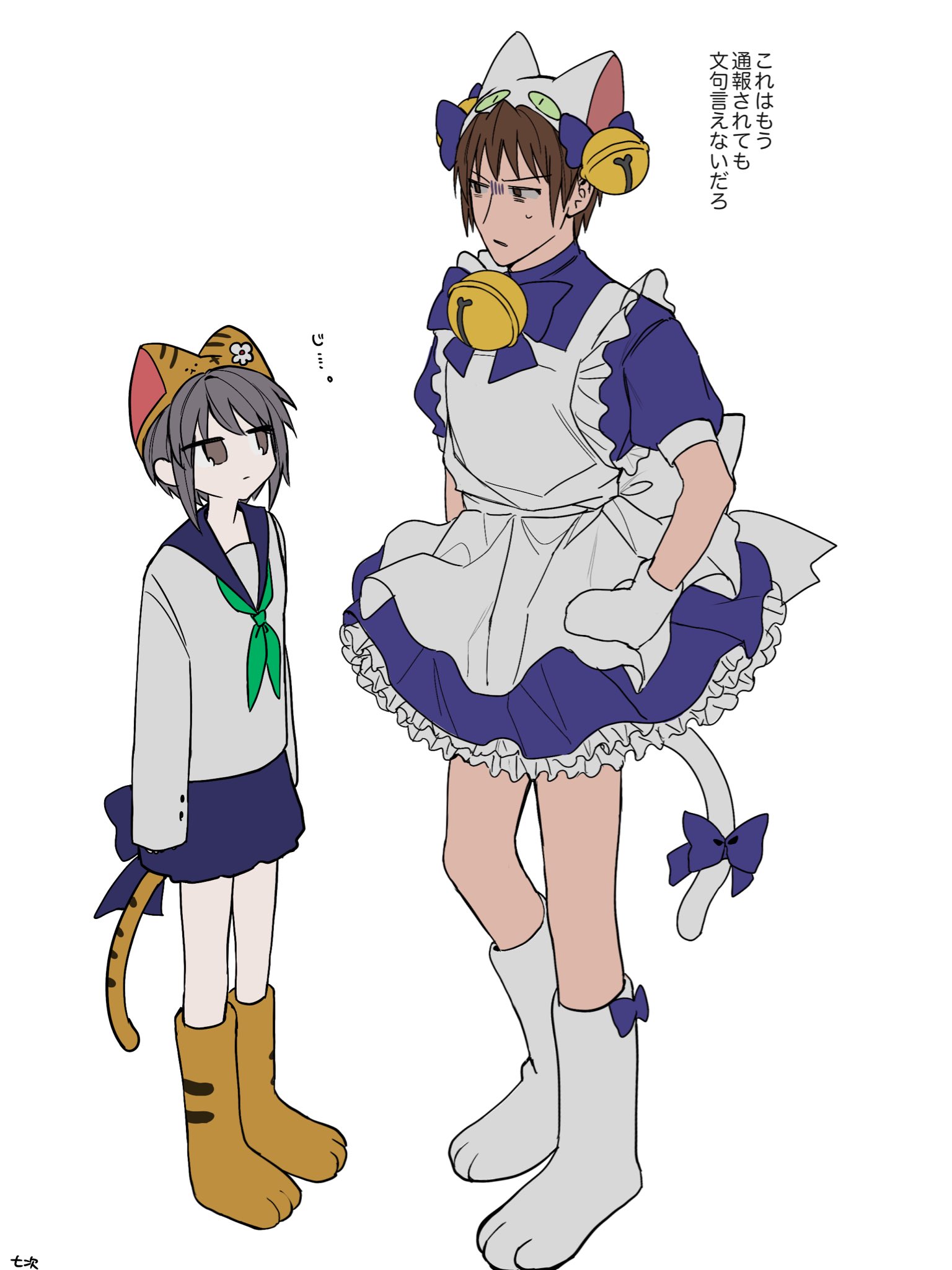 kyon, nagato yuki, suzumiya haruhi no yuuutsu, commentary request, highres, translation request, 1boy, 1girl, alternate costume, animal ears, animal hat, apron, aqua neckerchief, bell, boots, bow, brown boots, brown hair, cat ears, cat tail, crossdressing, crossdressing (mtf), dress, fake animal ears, fake tail, footwear bow, gloves, hair bell, hair bow, hair ornament, hat, height difference, long sleeves, looking at another, maid, maid apron, nanatugi15, neckerchief, paw shoes, puffy short sleeves, puffy sleeves, purple bow, purple dress, purple hair, purple sailor collar, purple skirt, sailor collar, school uniform, serafuku, shoes, short hair, short sleeves, simple background, skirt, sleeves past fingers, sleeves past wrists, tail, tail bow, tail ornament, white background, white gloves, white shoes