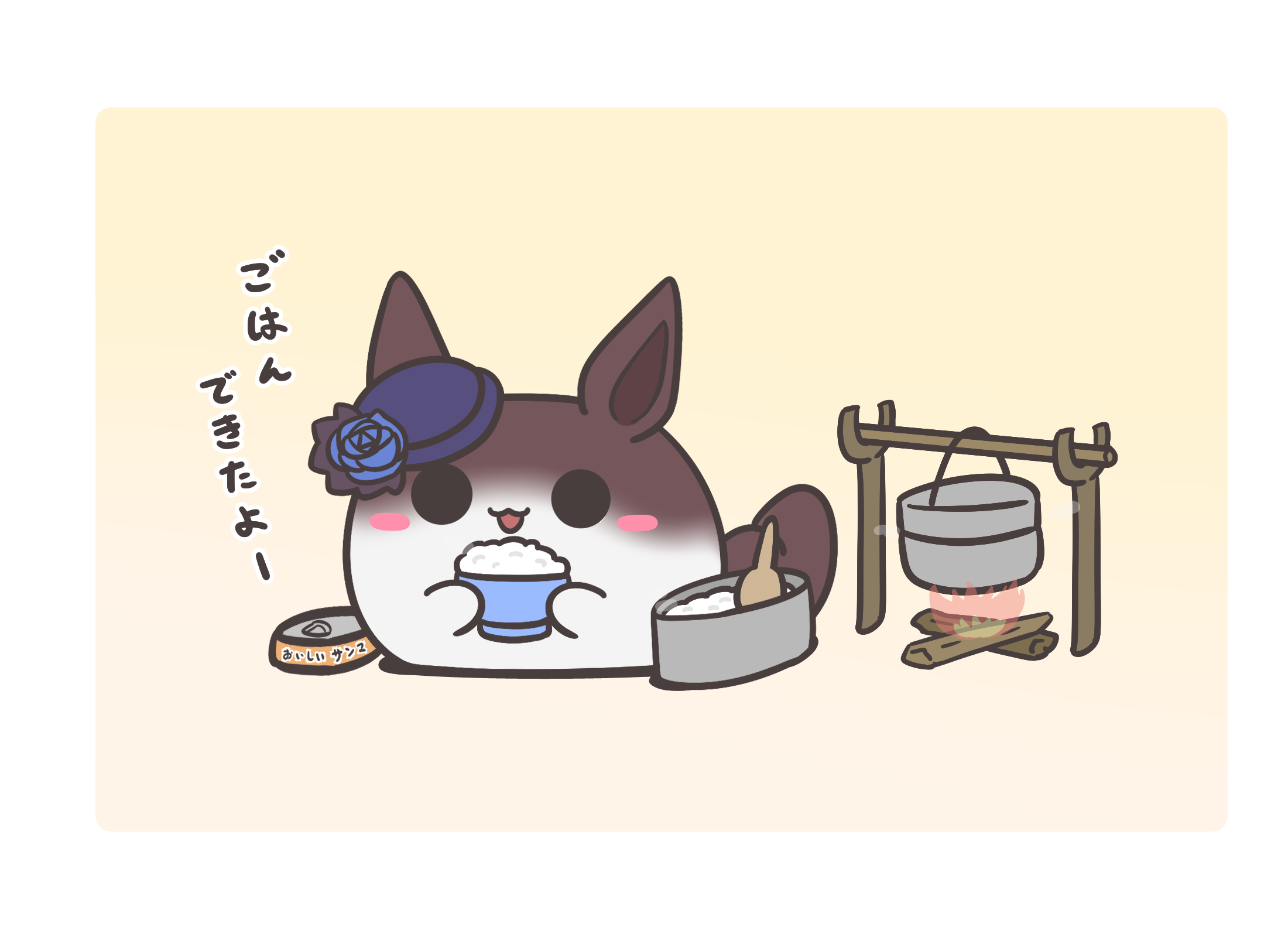 assist (2828), rice shower (umamusume), sukusuku hakutaku, umamusume, commentary, highres, animal ears, animalization, blue flower, blue rose, bowl, campfire, can, canned food, cooking, creature, fascinator, flower, hat, hat flower, holding, holding bowl, horse ears, mess kit, mini hat, name connection, no humans, object namesake, purple hat, rice, rice bowl, rose, shamoji, tilted headwear, yellow background