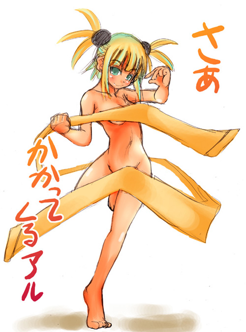 mabuchoco m, kufei, mahou sensei negima!, 00s, 1girl, barefoot, blonde hair, breasts, censored, convenient censoring, double bun, female focus, green eyes, hair bun, nude, sketch, small breasts, solo, twintails, two side up
