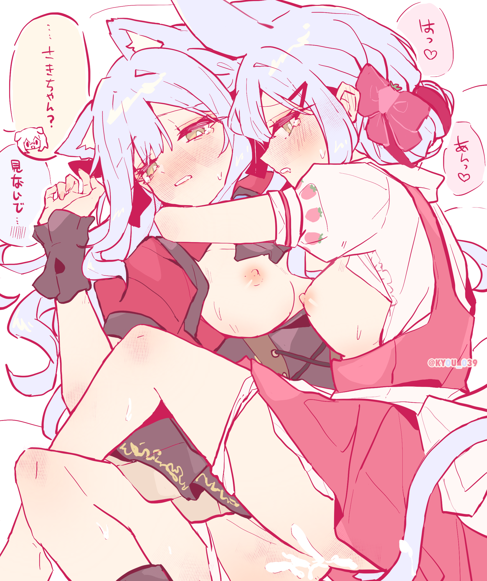 kyou 039, misumi uika, oblivionis (bang dream!), togawa sakiko, bang dream!, bang dream! it's mygo!!!!!, sweets paradise, chinese commentary, commentary request, highres, mixed-language commentary, translation request, 2girls, animal ears, blue hair, blush, bow, cat ears, cat girl, dog ears, dress, dual persona, ear blush, hair bow, hair ornament, hairclip, hug, kemonomimi mode, long hair, multiple girls, nipples, open clothes, open mouth, open shirt, panties, panty pull, pinafore dress, rabbit ears, rabbit girl, red bow, red dress, sleeveless, sleeveless dress, suggestive fluid, tearing up, twitter username, underwear, white panties