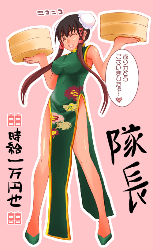mabuchoco m, tatsumiya mana, mahou sensei negima!, translation request, 00s, 1girl, bamboo steamer, breasts, bun cover, china dress, chinese clothes, closed eyes, dark-skinned female, dark skin, double bun, dress, female focus, hair bun, large breasts, legs, no panties, smile, solo, twintails
