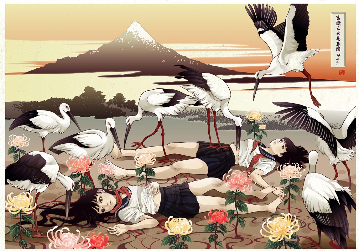 nadeshiko rin, koshu isawa no akatsuki, original, photoshop (medium), translated, 2girls, barefoot, bird, border, chrysanthemum, corpse, day, death, fine art parody, flower, full body, lying, midriff, mount fuji, mountain, multiple girls, navel, nihonga, on back, on floor, outdoors, parody, school uniform, serafuku, short sleeves, skirt, stork, ukiyo-e