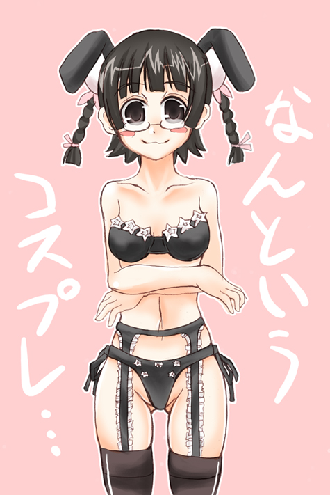 mabuchoco m, chao lingshen, mahou sensei negima!, 00s, animal ears, black eyes, black hair, bra, braid, bun cover, double bun, garter belt, hair ribbon, lingerie, panties, rabbit ears, ribbon, side-tie panties, solo, thighhighs, twin braids, underwear, underwear only