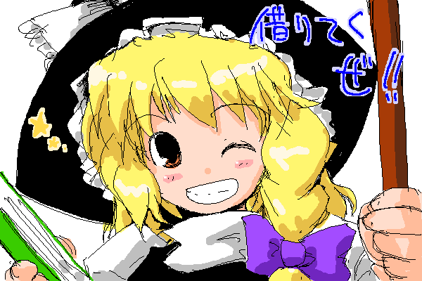 kanoe soushi, kirisame marisa, touhou, 1girl, black hat, blonde hair, bow, braid, female focus, grin, hat, jaggy lines, long hair, oekaki, one eye closed, smile, solo, upper body, white background, wink, witch, witch hat, yellow eyes