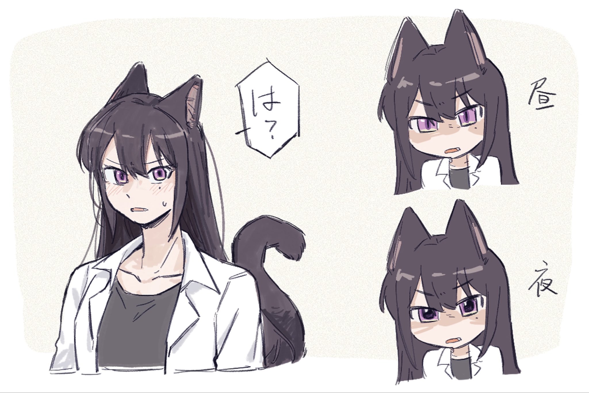 criangle k., shiina taki, bang dream!, bang dream! it's mygo!!!!!, chinese commentary, commentary request, highres, 1girl, animal ears, black hair, black shirt, blush, cat ears, cat girl, cat tail, fang, jacket, kemonomimi mode, long hair, mole, mole under eye, multiple views, open clothes, open jacket, open mouth, purple eyes, shirt, tail, white jacket