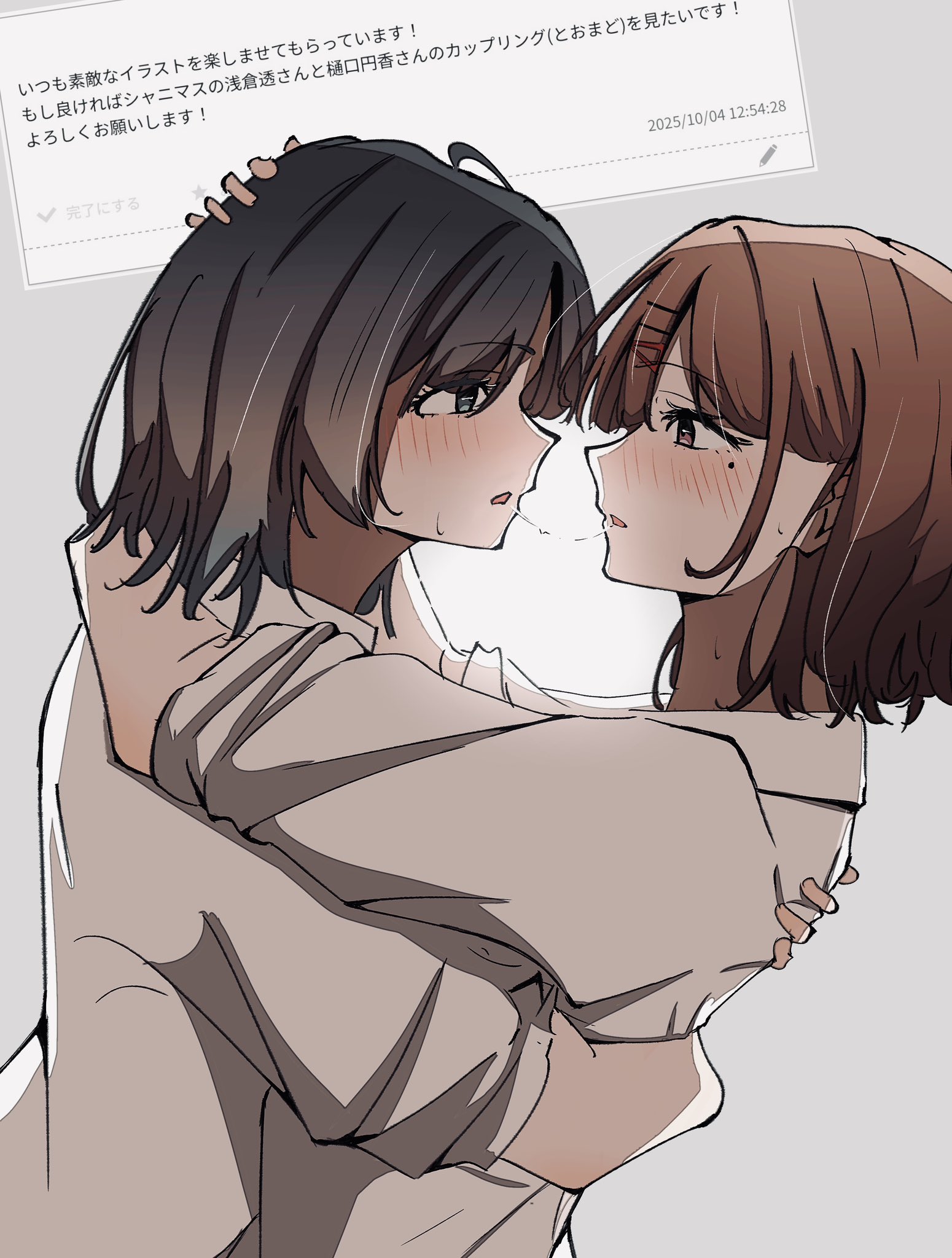 asakura toru, higuchi madoka, idolmaster, idolmaster shiny colors, commentary request, highres, translation request, 2girls, after kiss, blue eyes, blue hair, brown hair, eye contact, hug, looking at another, medium hair, mole, mole under eye, multiple girls, nobunaga (nbng g), purple eyes, request inset, saliva, saliva trail, shirt, white shirt, yuri