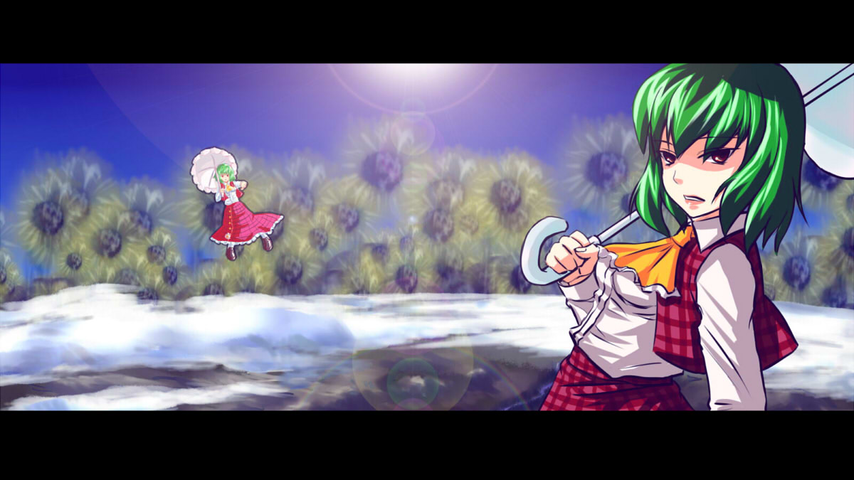 ancient chamber, kazami yuuka, touhou, bad id, bad pixiv id, 1girl, ascot, breasts, female focus, flower, green hair, letterboxed, medium breasts, parasol, plaid clothes, plaid skirt, plaid vest, red eyes, shaded face, short hair, skirt, skirt set, solo, sunflower, umbrella, upper body, vest
