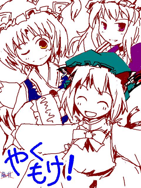 kanoe soushi, chen, yakumo ran, yakumo yukari, touhou, 3girls, animal ears, animal hat, bow, cat ears, cat girl, cat tail, earrings, female focus, hat, jewelry, long hair, long sleeves, mob cap, monochrome, multiple girls, one eye closed, purple eyes, ribbon, short hair, spot color, tail, tassel, wide sleeves, wink, yellow eyes