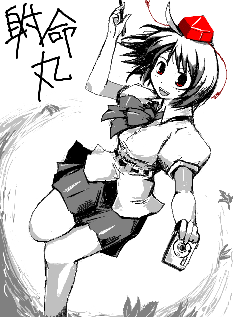 kanoe soushi, shameimaru aya, touhou, 1girl, black hair, camera, female focus, hat, leaf, monochrome, plant, red eyes, short hair, skirt, solo, spot color, white background