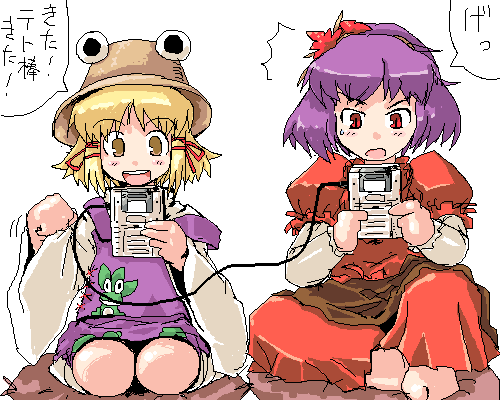 kanoe soushi, moriya suwako, yasaka kanako, touhou, lowres, translated, 2girls, ^^^, barefoot, blonde hair, cable, female focus, game boy, game boy (original), game link cable, hair ornament, hairband, handheld game console, hat, jaggy lines, leaf, leaf hair ornament, multiple girls, oekaki, playing games, purple hair, red eyes, short hair, sitting, speech bubble, video game, yellow eyes