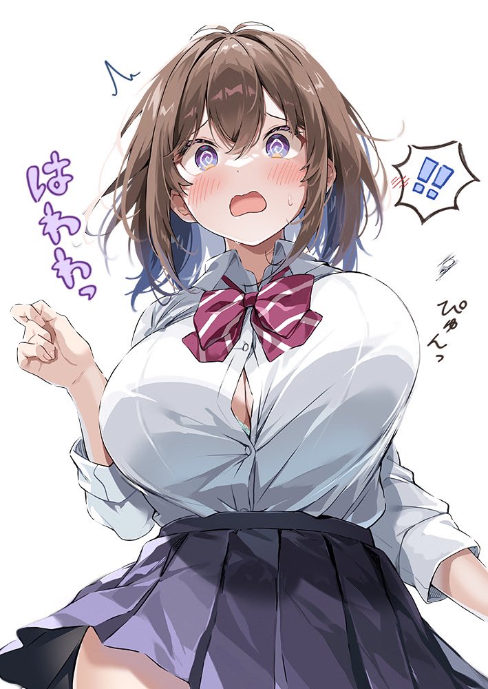 sirokuma shake, hawawa-chan (sirokuma shake), original, commentary request, !, !!, 1girl, @ @, aqua bra, black skirt, blush, bouncing breasts, bra, bra peek, breasts, brown hair, bursting breasts, cleavage, collared shirt, hair between eyes, large breasts, long sleeves, multicolored hair, open mouth, pleated skirt, purple eyes, purple hair, school uniform, shirt, simple background, skirt, solo, standing, two-tone hair, underwear, upper body, wavy mouth, white background, white shirt
