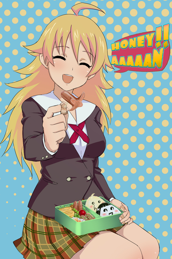 tokita arumi, hoshii miki, nonowa, idolmaster, idolmaster (classic), idolmaster 1, 00s, 1girl, ahoge, bandages, bandaid, bandaid on hand, bento, blonde hair, closed eyes, feeding, female focus, food, food art, incoming food, long hair, onigiri, plaid clothes, plaid skirt, pov feeding, school uniform, skirt, solo, tako-san wiener