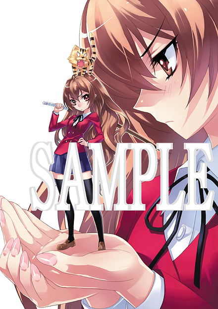 kousaki rui, aisaka taiga, palmtop tiger, toradora!, 00s, 2girls, black thighhighs, blush, bokken, brown eyes, brown hair, dual persona, fingernails, hand on own hip, hip focus, long hair, mini person, minigirl, multiple girls, nail polish, object on head, pink nails, sample watermark, school uniform, sword, thighhighs, tiger, watermark, weapon, wooden sword, zettai ryouiki