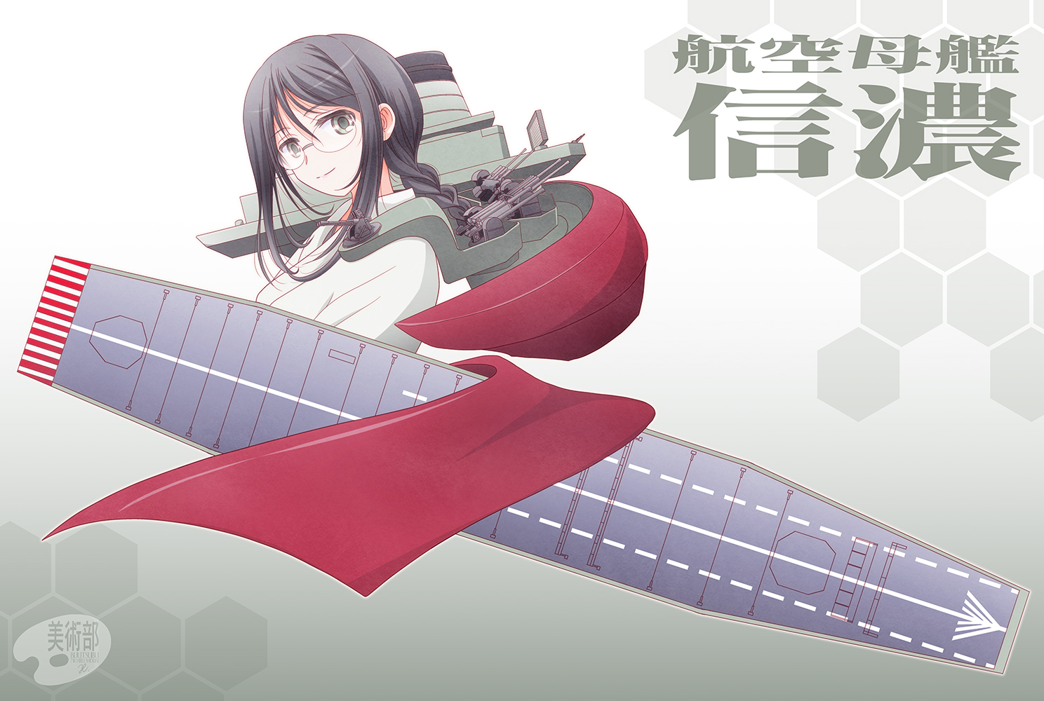 shizuki michiru, shinano (kancolle), kantai collection, 1girl, anti-aircraft, anti-aircraft gun, black hair, breasts, flight deck, glasses, grey eyes, japanese clothes, large breasts, long hair, rigging, smile, smokestack, solo