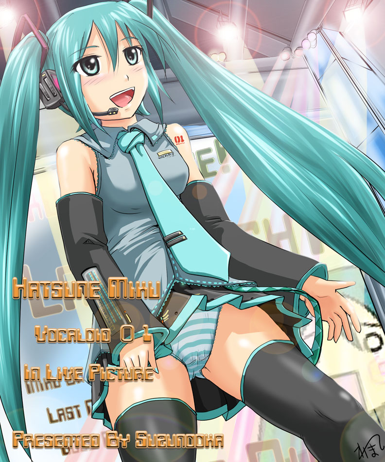 homare (suzu no oka), hatsune miku, vocaloid, detached sleeves, headset, long hair, panties, pantyshot, solo, striped clothes, striped panties, thighhighs, twintails, underwear, very long hair