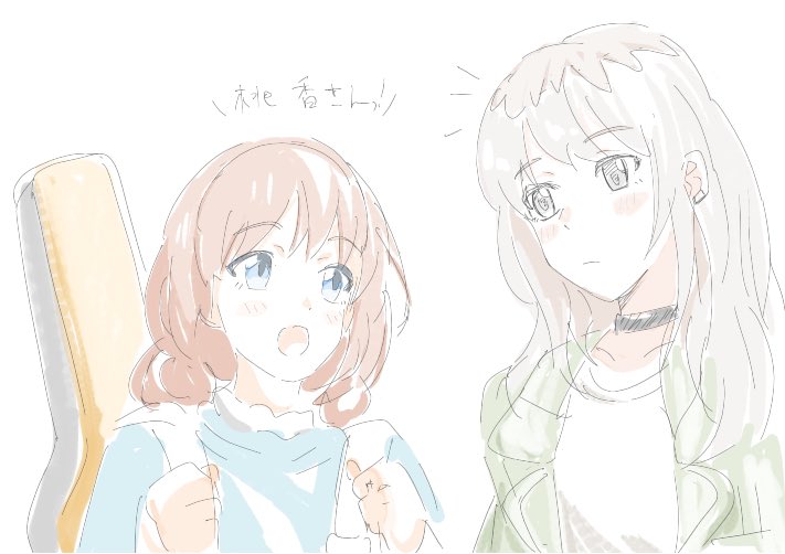 n nai nai n, iseri nina, kawaragi momoka, girls band cry, translated, 2girls, black choker, brown hair, choker, closed mouth, earclip, grey eyes, grey hair, guitar case, instrument case, instrument on back, long hair, low twintails, multicolored hair, multiple girls, open mouth, purple eyes, roots (hair), short hair, short twintails, simple background, twintails, white background