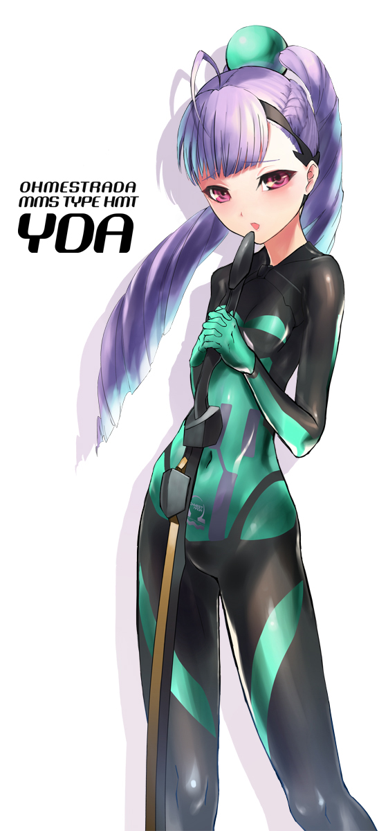 star (ikaruga), yda, busou shinki, highres, 10s, antenna hair, flat chest, jumpsuit, long hair, open mouth, purple hair, red eyes, solo, sword, weapon