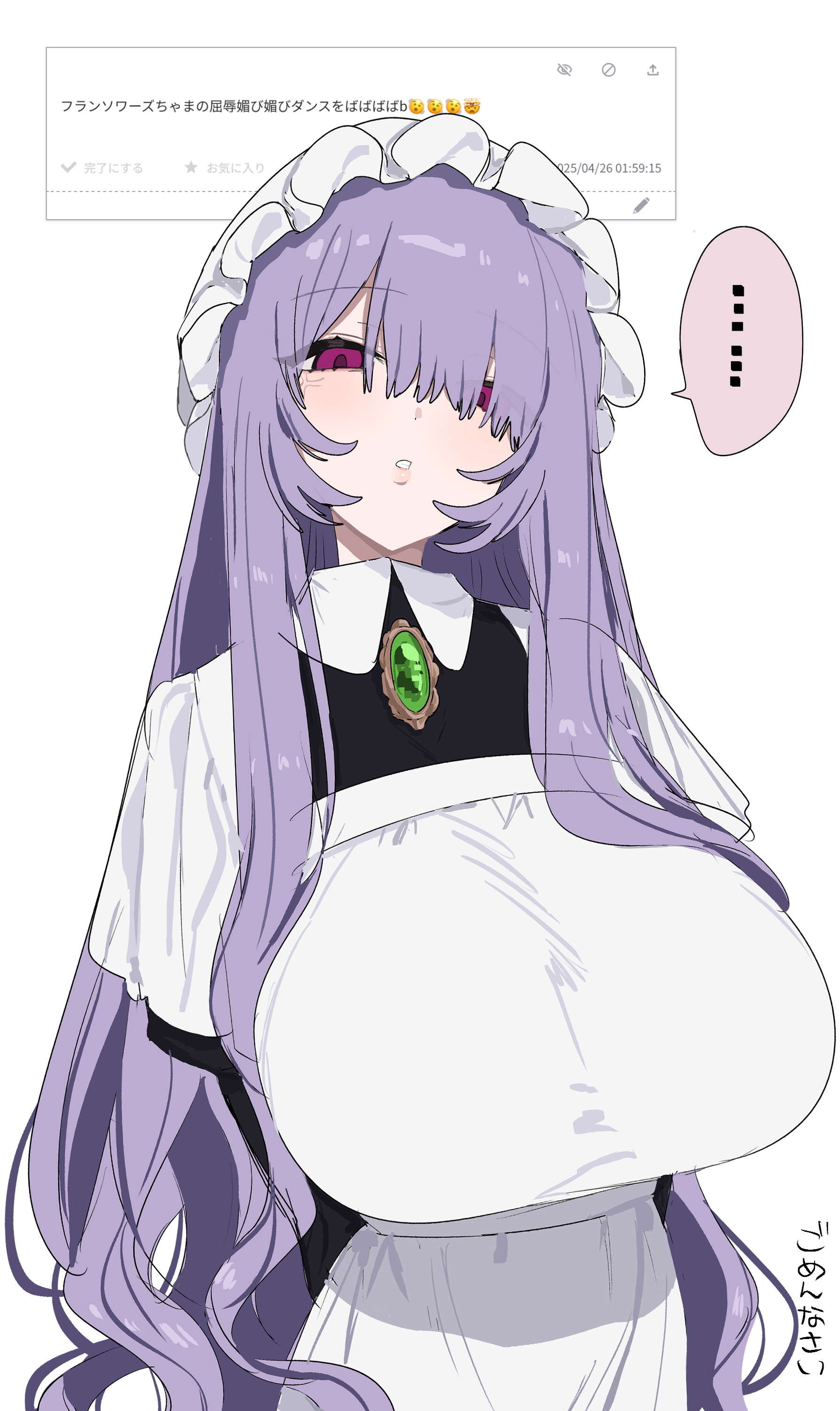 eurasia (wtp09ptw14), francoise (eurasia), original, absurdres, commentary request, highres, …, 1girl, anger vein, apron, arms behind back, blush, breasts, brooch, gem, green gemstone, hair over one eye, hat, huge breasts, jewelry, long bangs, long hair, looking at viewer, maid, maid apron, mob cap, parted bangs, parted lips, purple eyes, purple hair, request inset, simple background, solo, speech bubble, spoken ellipsis, upper body, white apron, white background, white hat