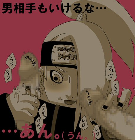 deidara (naruto), naruto (series), naruto shippuuden, artist request, lowres, 3boys, cum, group sex, handjob, male focus, mmm threesome, multiple boys, nail polish, penis, threesome, tongue, yaoi