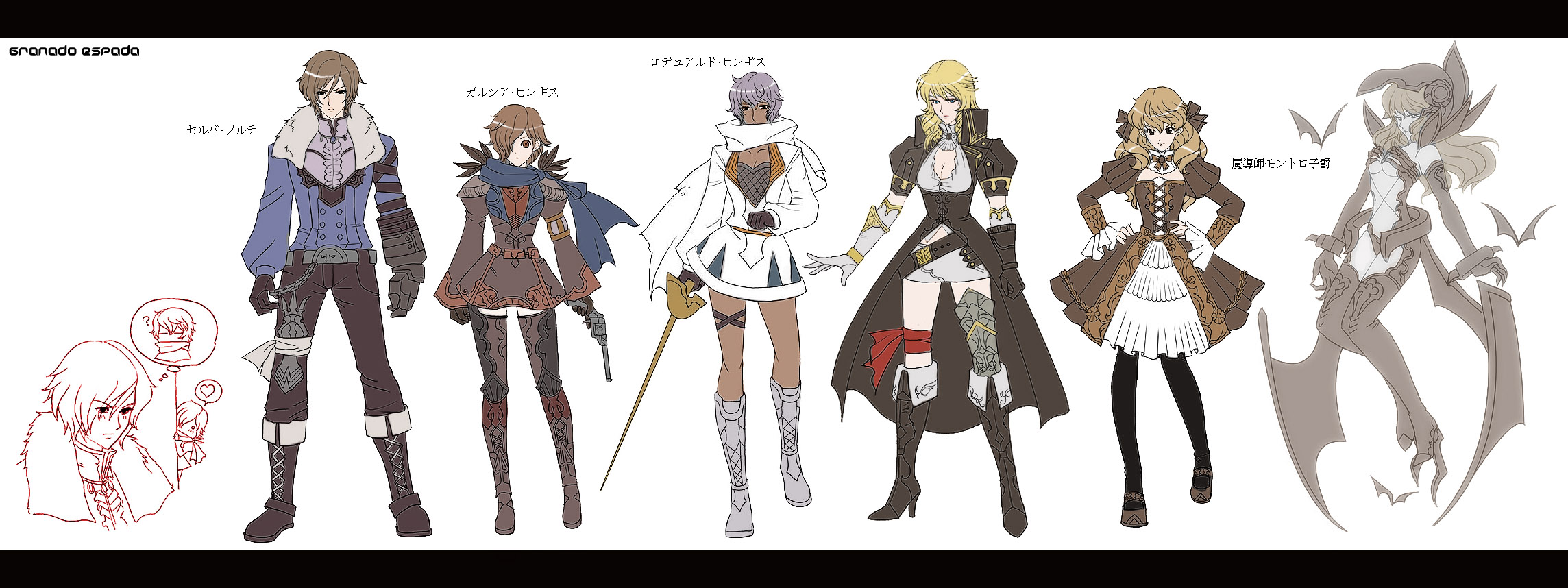 granado espada, fur, gender request, highres, long image, translated, wide image, 1boy, 5girls, armor, ascot, blonde hair, blue eyes, boots, brown eyes, brown hair, dress, everyone, feathers, full body, genderswap, gun, hair over one eye, handgun, multiple girls, pantyhose, rapier, revolver, ribbon, scarf, short hair, simple background, standing, sword, weapon, white hair