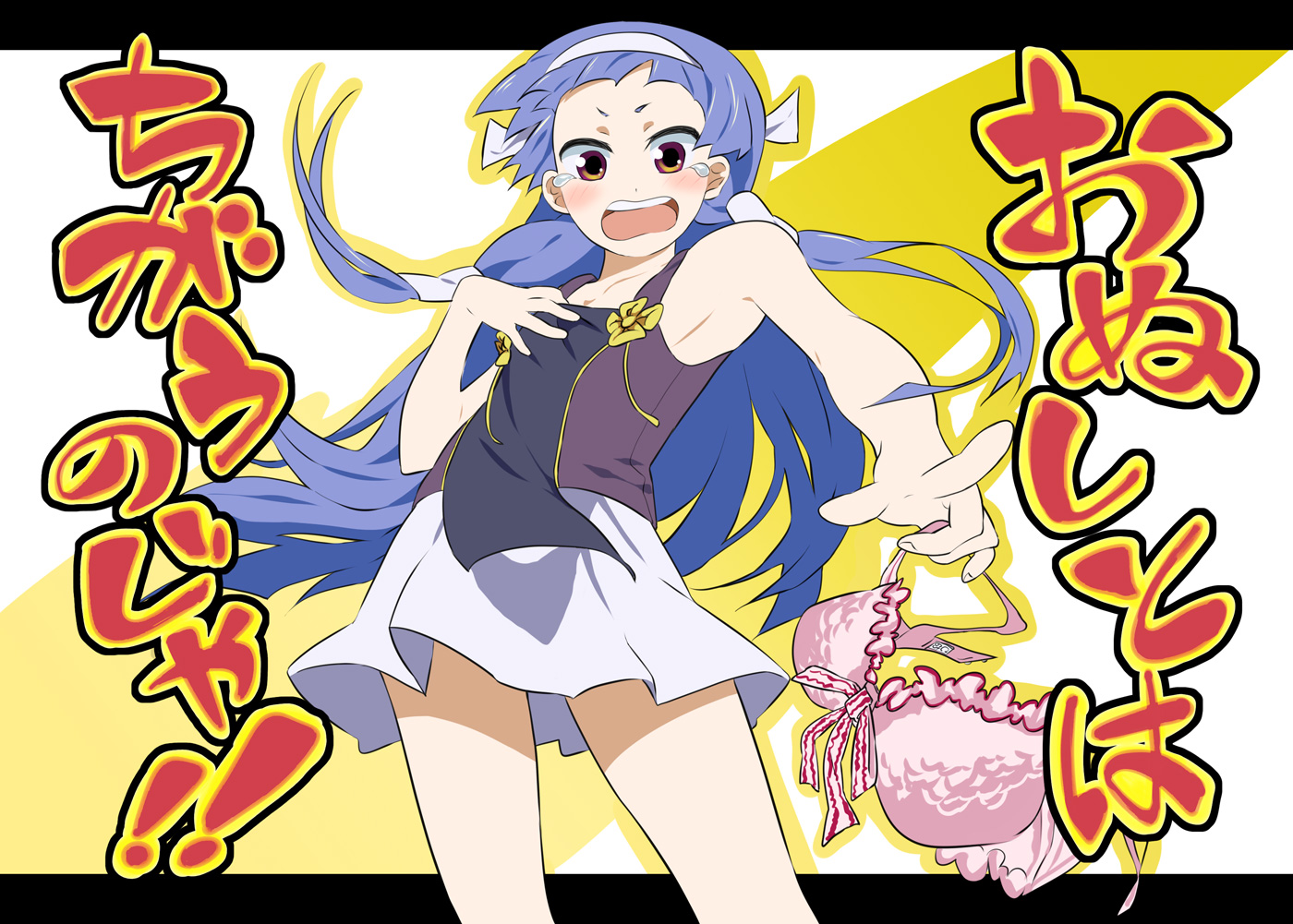 otonashi matsuri, fukuda yasuo, nagi, kannagi, bad id, bad pixiv id, translated, 1girl, blue hair, blunt bangs, bra, female focus, hairband, lingerie, long hair, parody, pleated skirt, politician, politics, skirt, solo, standing, tears, underwear, white skirt