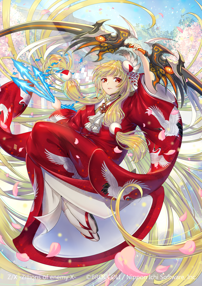 poshii (posy), gandiva (z/x), z/x, official art, 1girl, arrow (projectile), blonde hair, bow (weapon), cherry blossoms, closed mouth, copyright notice, energy arrow, feather hair ornament, feathers, floating hair, hair ornament, holding, holding arrow, holding bow (weapon), holding weapon, japanese clothes, kimono, long hair, outdoors, pink petals, red eyes, red kimono, sandals, socks, solo, very long hair, weapon, white socks, zouri