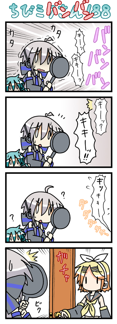 minami (colorful palette), chibi miku, hatsune miku, kagamine rin, yowane haku, vocaloid, long image, tall image, translation request, 0 0, 4koma, ?, ^^^, blouse, chibi, comic, frying pan, grey shirt, scared, shirt, surprised, sweat, trembling, | |